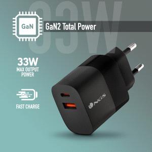 NGS USB C POWER ADAPTER