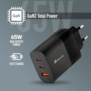 NGS USB C POWER ADAPTER